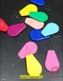 Нитковдеватель набор 10 шт