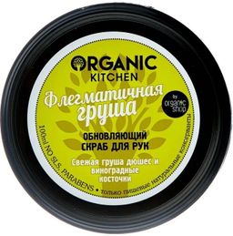 Скраб для рук обновляющий Флегматичная груша 100мл / Organic shop - Organic kitchen фото 5