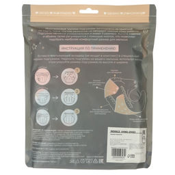 Трусики-подгузник, многоразовый, Лисички - Крошка я фото 8