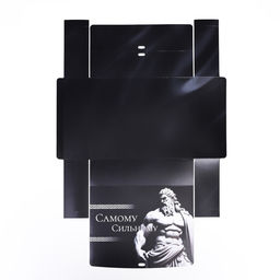 Коробка складная подарочная Самому сильному 31?24.5?8 см