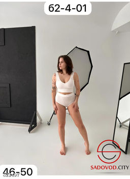 Комплект женский топик + трусики