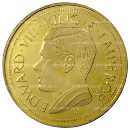 Монета Монетовидный жетон 1 крона 1936 года Палестина (паттерн Едварда VIII)