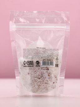 Цена за 2 шт. Соль для ванны 8 марта, с лепестками розы, 150 г, Чистое счастье  фото 2