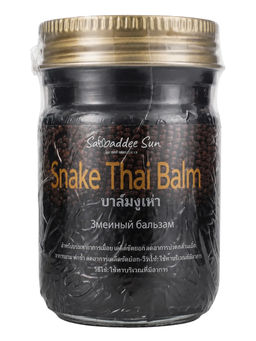 Sawaddee Sun Бальзам тайский змеиный / Snake Thai Balm, 50 г