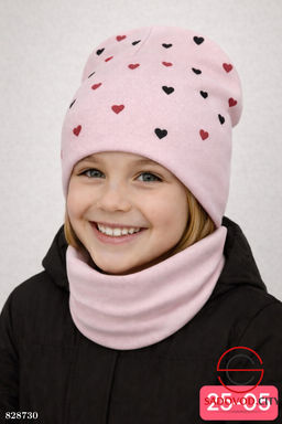 Комплект 2в1 трикотаж двойной