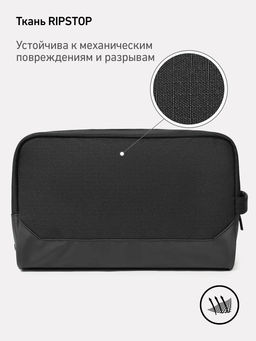 Сумка для обуви JOGEL Division Shoe Bag, черный фото 12