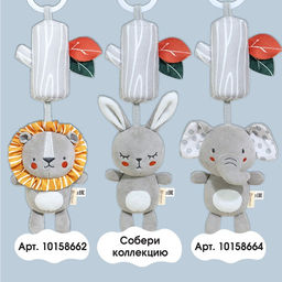 Подвеска - погремушка на кроватку/коляску Крошка Я «Зайка Бонни», с пищалкой, от 3 мес.