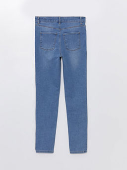 J?piter S?per Skinny Fit Kad?n Jean Pantolon - Waikiki фото 2
