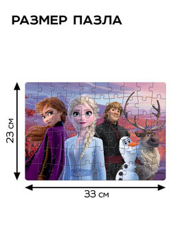 Пазл в металлической коробке Холодное сердце, 60 деталей