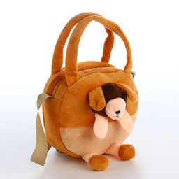 Сумка детская «Собачка», на молнии, Выбражулька, коричневая