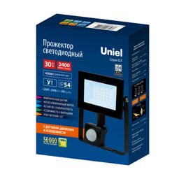 ULF-F62-30W/6500K SENSOR IP54 200-240В BLACK Прожектор светодиодный с датчиком движения и освещенности. Дневной свет (6500K). Корпус черный. TM Uniel