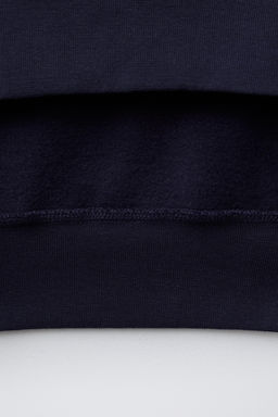 VARSITY JOGGING SWEATSHIRT - Zara фото 4