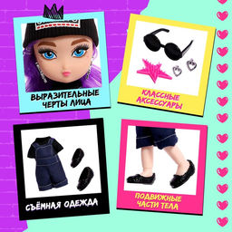 Кукла шарнирная «Крутая малышка» с аксессуарами, в джинсовом комбинезоне