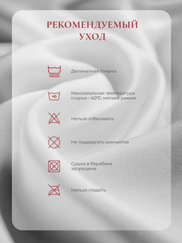 Наволочка для подушки MAX BALANCE, 50х150, 9221/серый - Espera фото 3