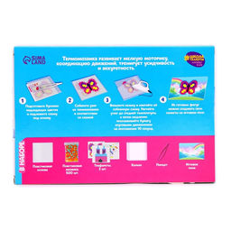 Термомозаика Сказочная страна с игровым полем - Школа талантов фото 5