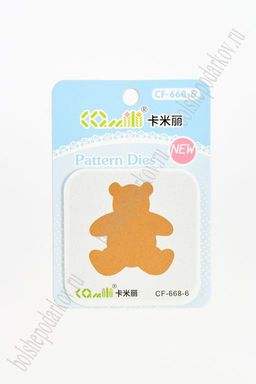 Трафарет для тиснения и вырубки Мишка (SF-3491)