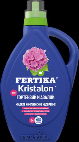 ФЕРТИКА Кристалон для Гортензий и Азалий 2 л (9 шт./упак.)