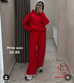 Костюм спортивный женский