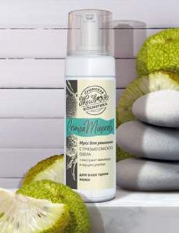 Мусс для умывания "Crimea Minerals" с вытяжкой из грязи Сакского озера для всех типов кожи, 180 г