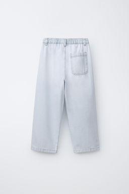 JEANS BAGGY / Azul - Zara фото 2
