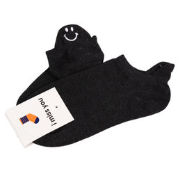 Носки женские р. 35-40 набор 10 штук / ZIXIN-1 /уп 10/микс