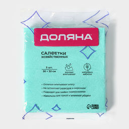 Салфетки вискозные универсальные Доляна, тряпки для уборки, 5 шт, 3030 см, цвет зелёный фото 11