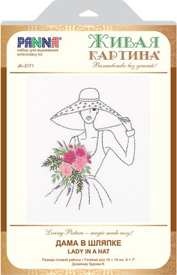 Набор для вышивания PANNA Живая картина JK-2171 Дама в шляпке 15 х 18 см