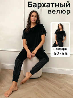 Костюм женский Кэт М. шоколад - Modamica фото 34