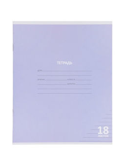 Компл тетр из 10шт 18л лин КПК "Пастель", обл мел карт, блок №2, 5 видов 10991555