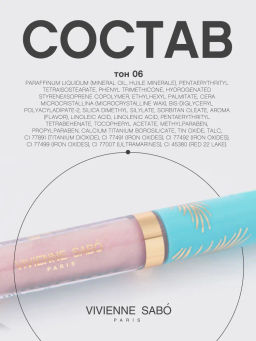 Vivienne Sabo Блеск для губ Tropique Gloss тон 06  фото 10