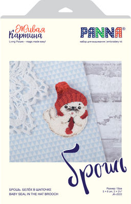 Набор для вышивания PANNA Живая картина JK-2222 Брошь. Белёк в шапочке 5 х 6 см