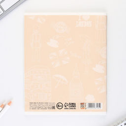 Предметная тетрадь, 48 листов, КОТ, со справочными материалами Английский язык, обложка мелованный картон 230 гр., внутренний блок в клетку 80 гр., белизна 96%,блок №1. - Artfox study фото 6