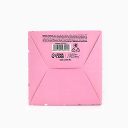 Цена за 2 шт. Коробка складная Самой милой 14?16?14 см