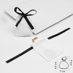 Цена за 50 шт. Мешочек подарочный Нежность, 7x9см, цвет бело-чёрный - Simaland фото 3