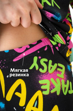 Летний костюм из бамбука для девочки Happyfox