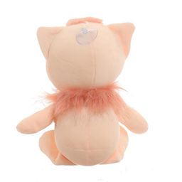 Мягкая игрушка «Кошечка», цвета МИКС