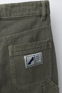 CARPENTER TROUSERS - Zara фото 4