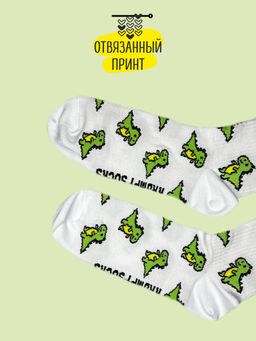 Носки р.35-40 TxT Дино - Krumpy фото 6