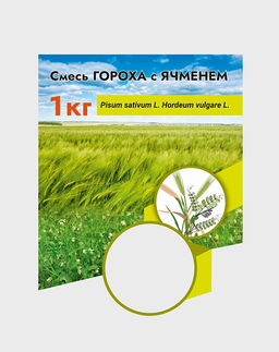 ВХ Горох-ячменная смесь 1 кг