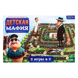 Настольная игра Детская мафия - Лас Играс kids фото 2