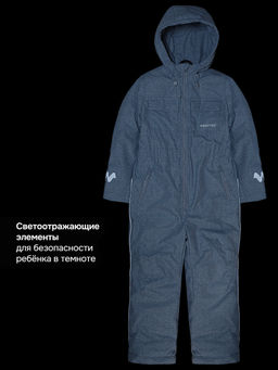Комбинезон 8м2626 лед - Nikastyle фото 10