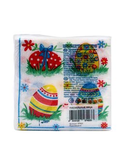 Цена за 4 шт. Салфетки бумажные Пасхальные яйца, 1 слой, 24х24 см, 40 шт
