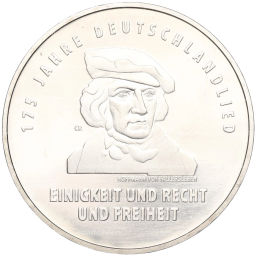 Монета 20 евро 2016 года Германия 175 лет Гимну Германии