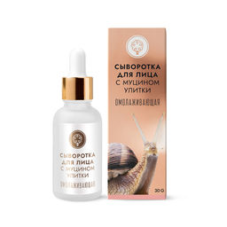 Сыворотка для лица с муцином улитки Омолаживающая - Мануфактура дом природы фото 2