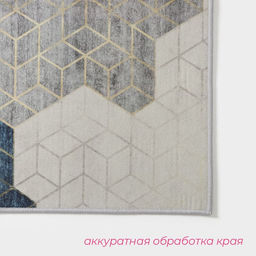 Коврики для дома Доляна Галилео, 2 шт: 45?120 см, 40?60 см, цвет МИКС  фото 4