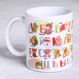 Кружка Русский алфавит зверюшки, 320 мл