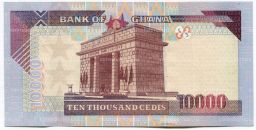 10000 седи 2002 года Гана