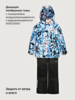Костюм 7з2526 - Nikastyle фото 26