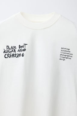 CAMISETA ESTAMPADA TEXTO / Blanco roto