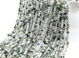 Бусины из агата мохового шарик гр.3мм, 36см, 118 бусин Радуга камня